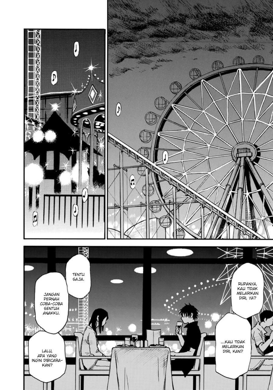 Mizutamari ni Ukabu Shima Chapter 02 Gambar 26